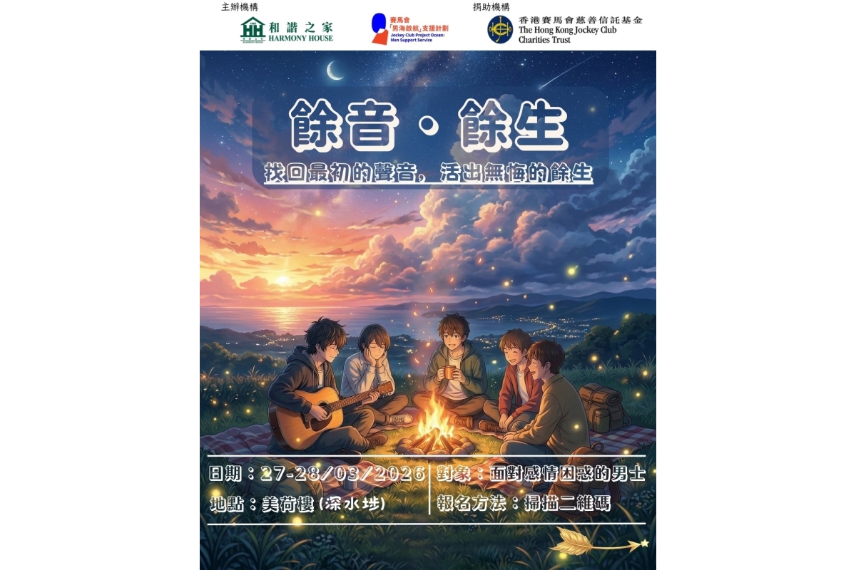 651971737_1354086660090354_1211915388419883216_n