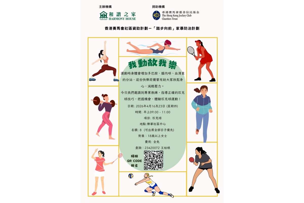 WhatsApp_Image_2026-03-19_at_10.48.03_AM