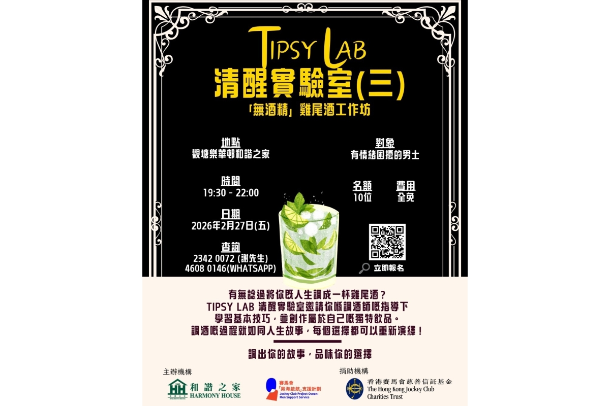 WhatsApp_Image_2026-02-10_at_3.55.59_PM