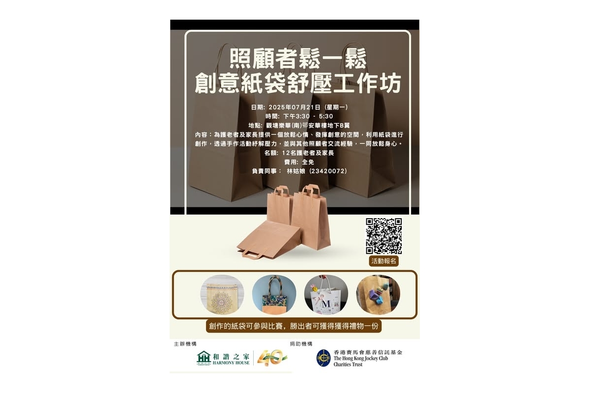 514870467_1136478311851191_8613395526162668729_n