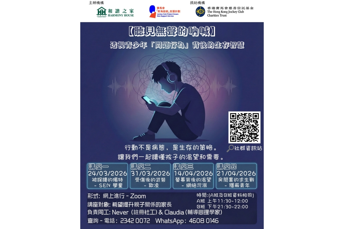 651686001_1351630763669277_6784399885969461143_n