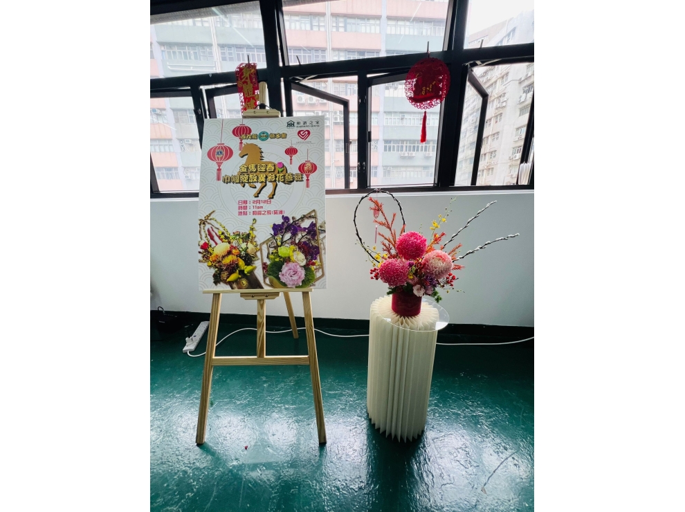 WhatsApp_Image_2026-02-13_at_2.40.57_PM_(2)