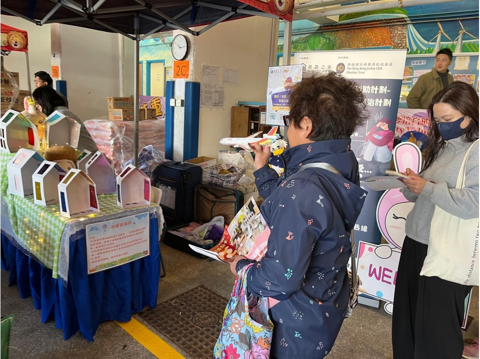 WhatsApp_Image_2026-01-23_at_3.56.48_PM