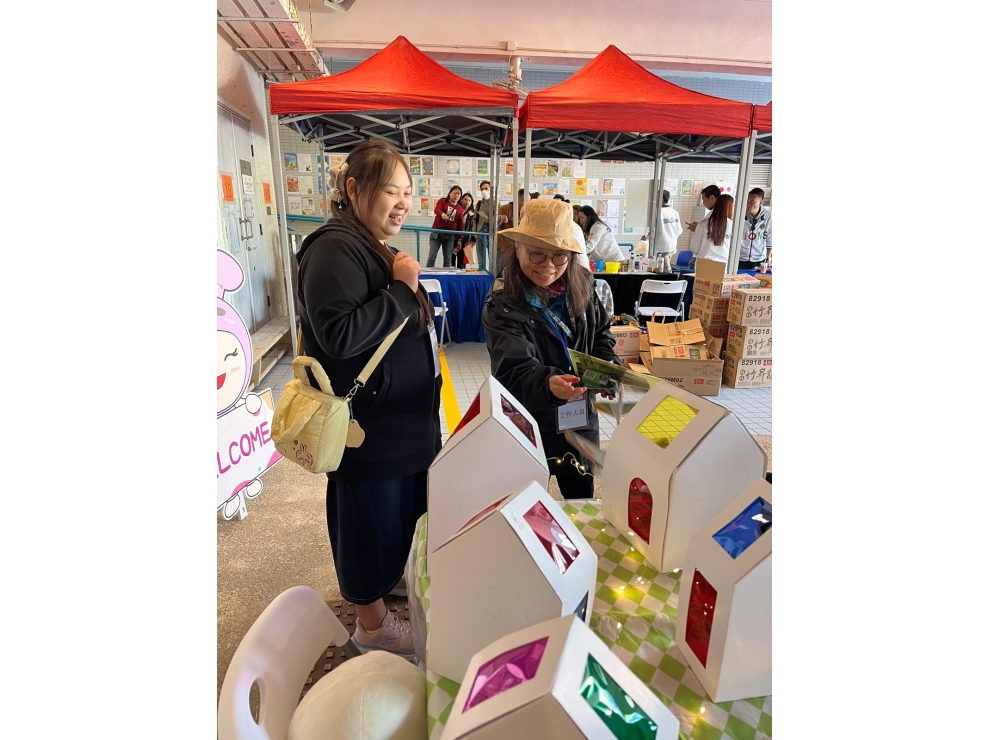 WhatsApp_Image_2026-01-23_at_3.58.41_PM