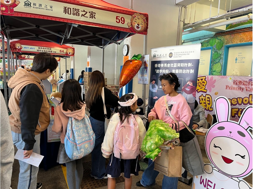 WhatsApp_Image_2026-01-23_at_3.59.46_PM