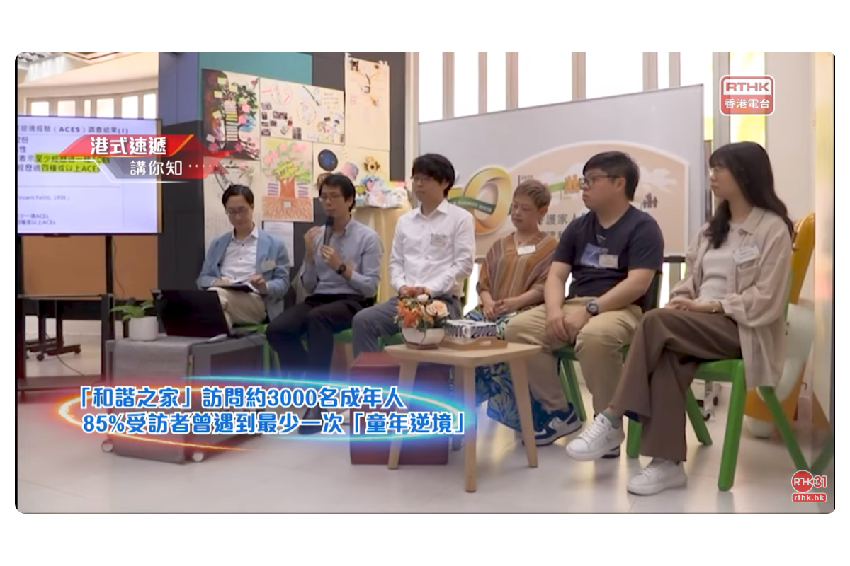 Screenshot_(107)