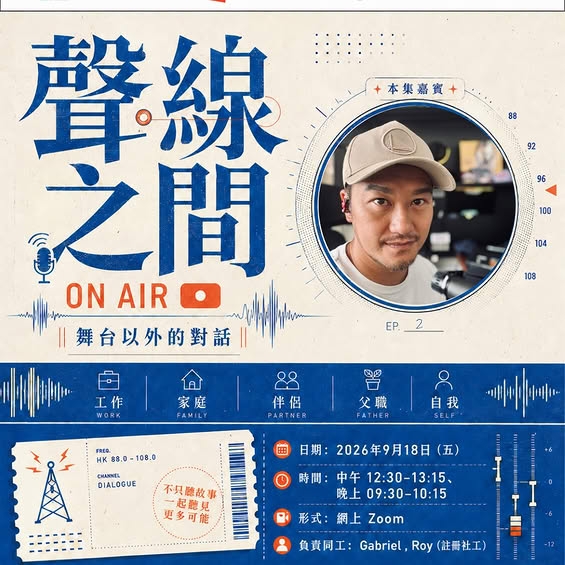 本頁圖片/檔案 - P2