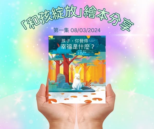 本頁圖片/檔案 - 1