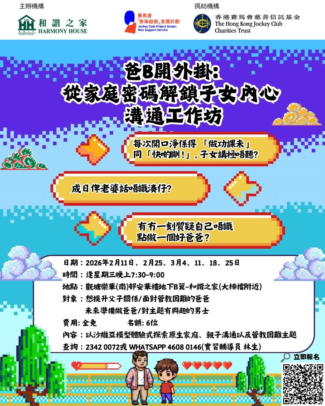 本頁圖片/檔案 - 2