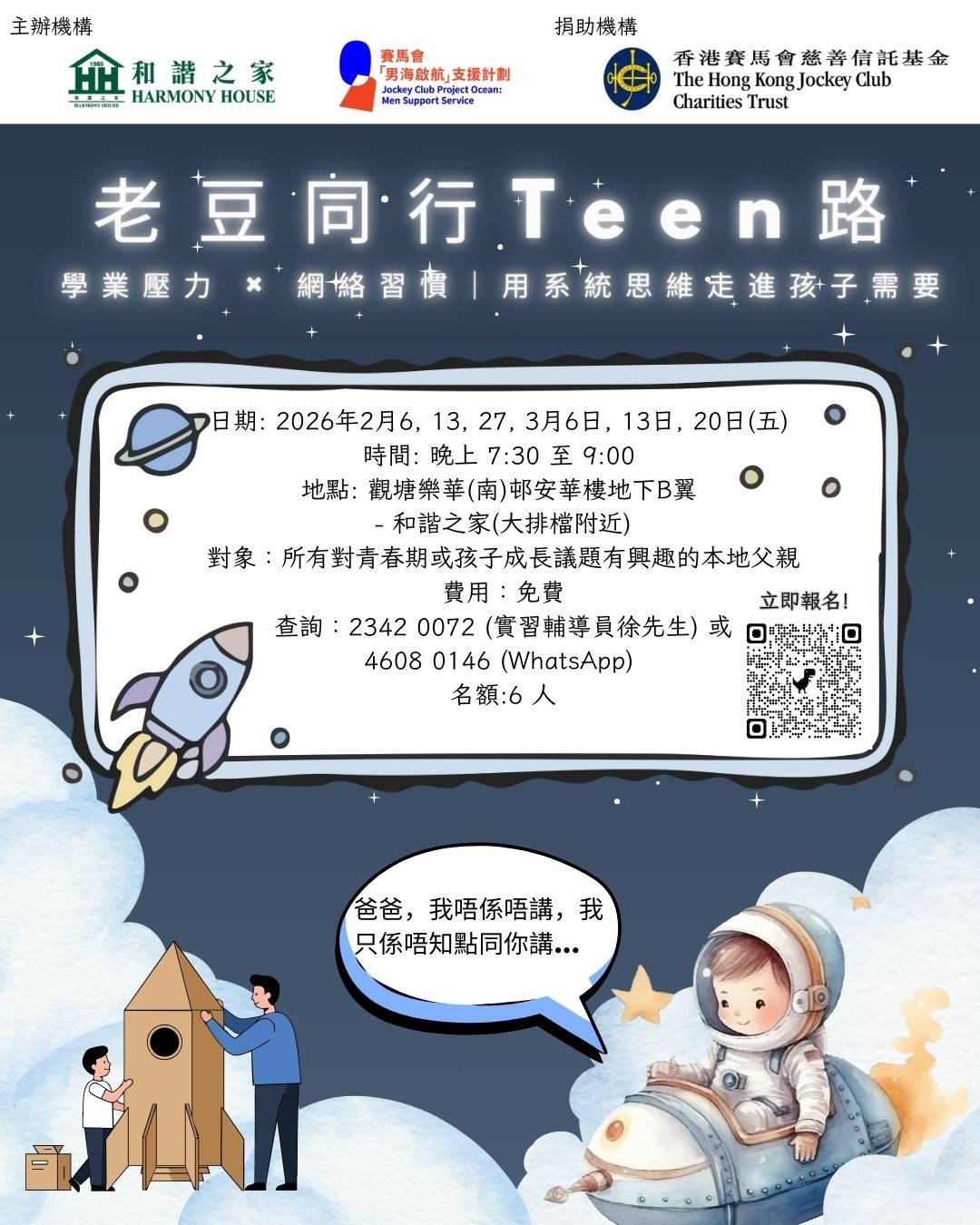 本頁圖片/檔案 - 1