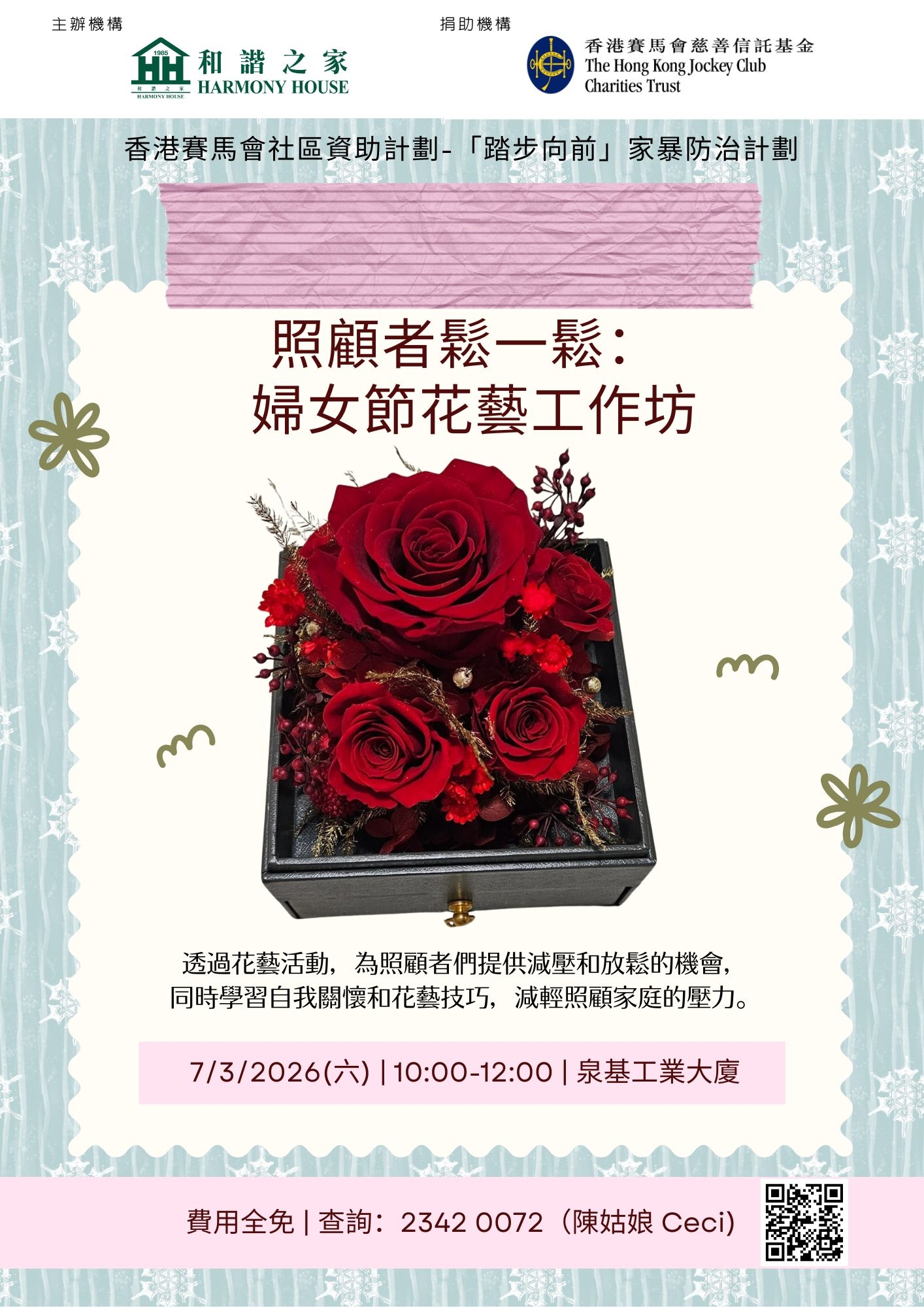 本頁圖片/檔案 - 3