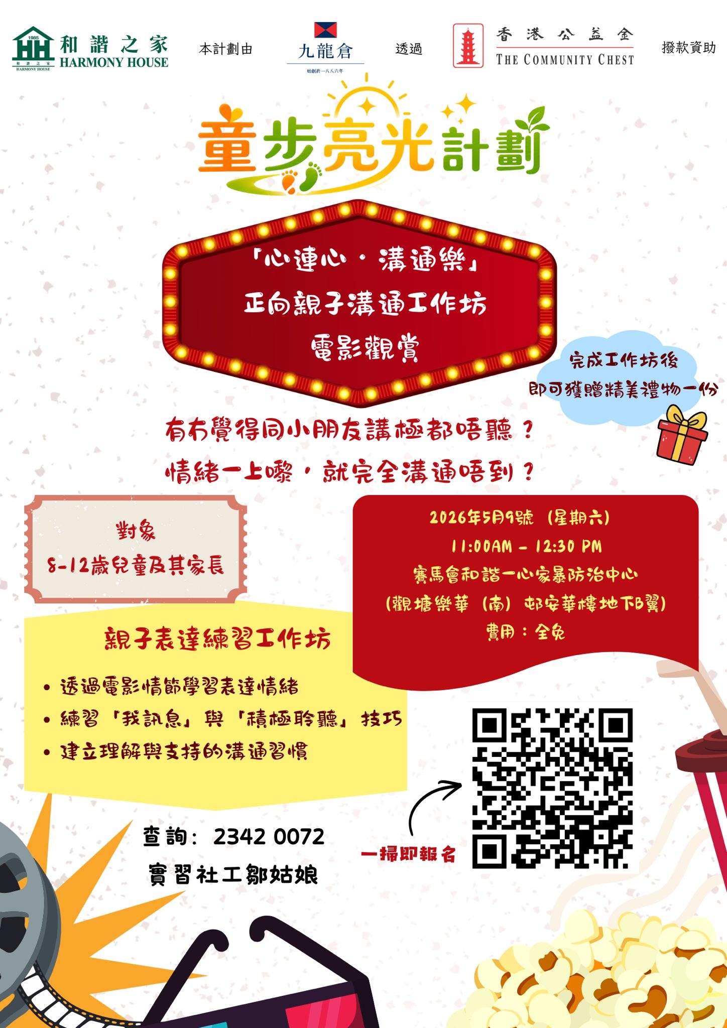 本頁圖片/檔案 - 1
