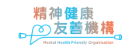 logo-4-MHFO