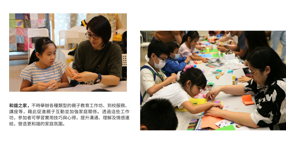 本頁圖片/檔案 - Blog_photos_(1)